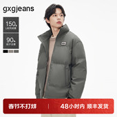 gxgjeans男装 3色可选 PU革休闲宽松立领羽绒服外套男25冬热卖