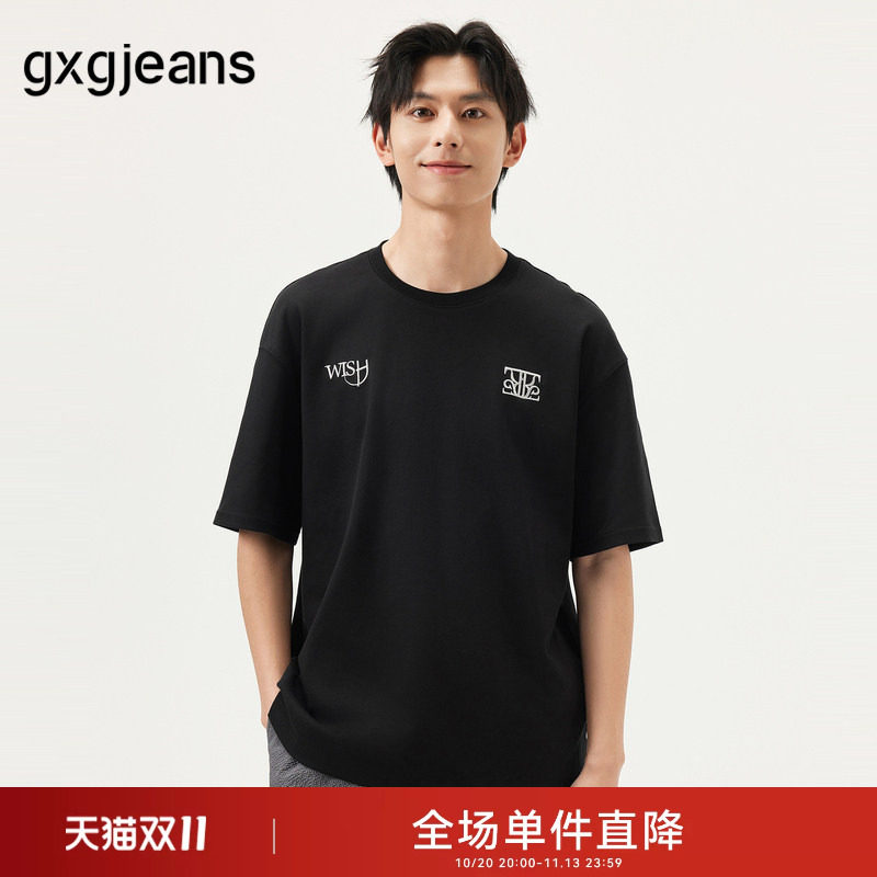 gxg.jeans男装 黑色字母绣花简约休闲宽松基础短袖T恤男 25夏新品