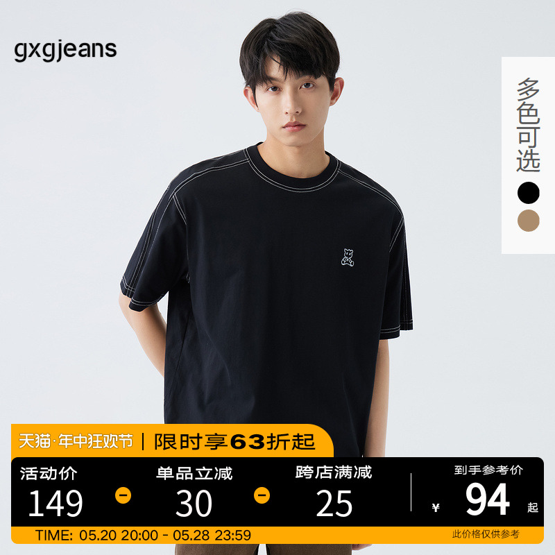 gxgjeans男装短袖T恤男