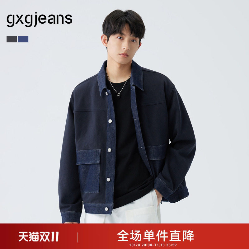 gxgjeans男装 拼接设计时尚潮流翻领牛仔夹克外套男士 26年春热卖
