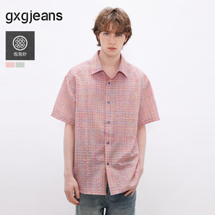 宽松外套26夏新品 gxgjeans男装 衬衫 短袖 肌理感彩色翻领撞色时尚