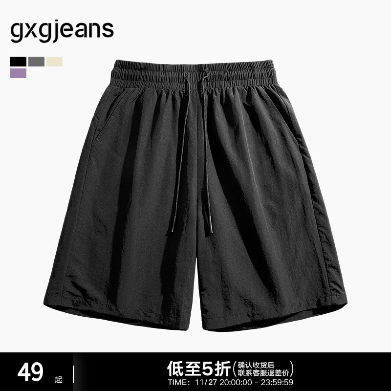 gxg.jeans男装 休闲宽松直筒短裤 25年夏新品