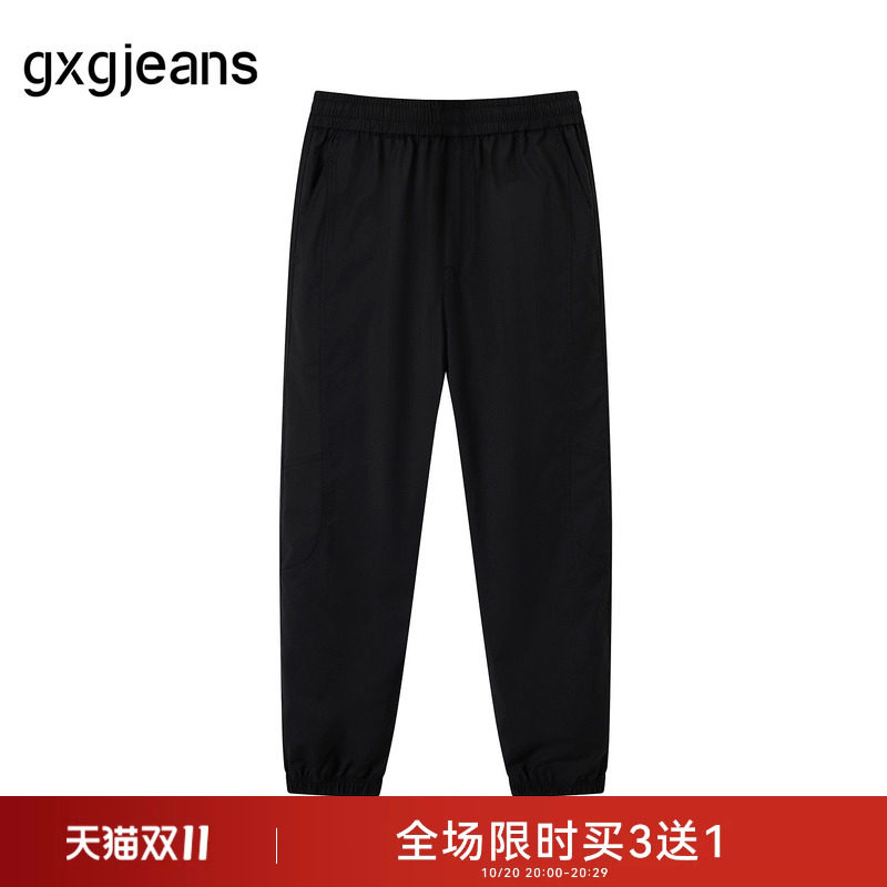 gxg jeans男装夏季新款时尚潮流收口休闲长裤