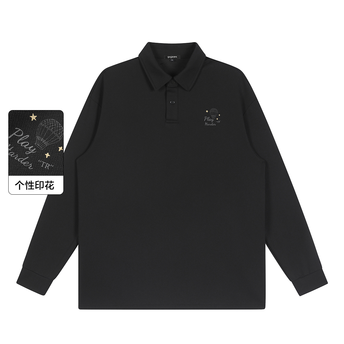 gxgjeans男装25秋款翻领长袖POLO衫个性印花休闲通勤户外上衣*