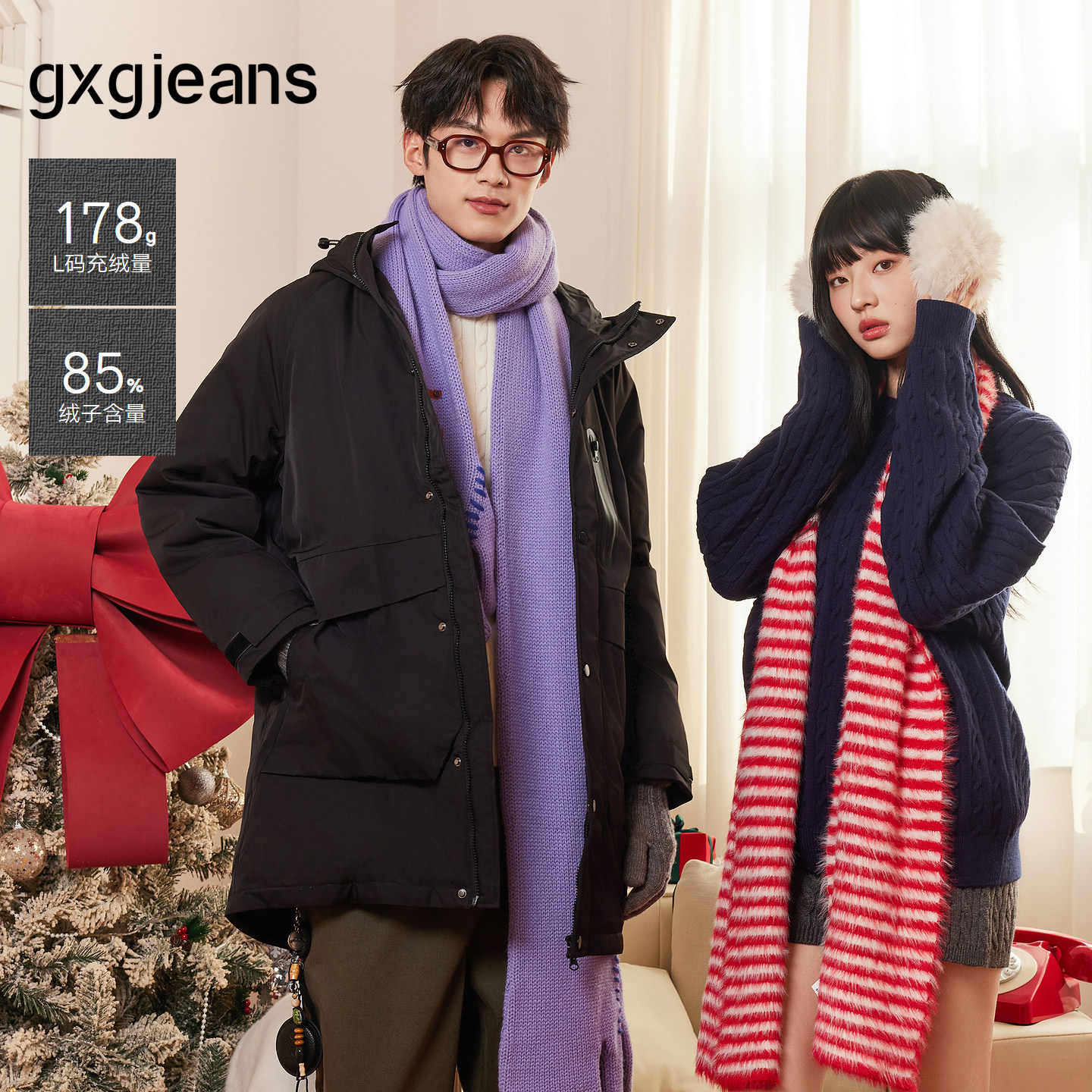 休闲连帽羽绒服，潮流保暖