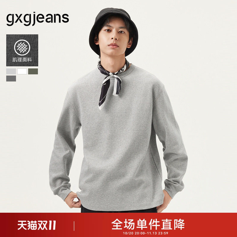 gxg.jeans男装 多色肌理面料基础圆领长袖T恤男内搭 25年春新品