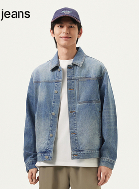 gxg.jeans男装 蓝色复古水洗宽松休闲翻领牛仔夹克外套男25春新品