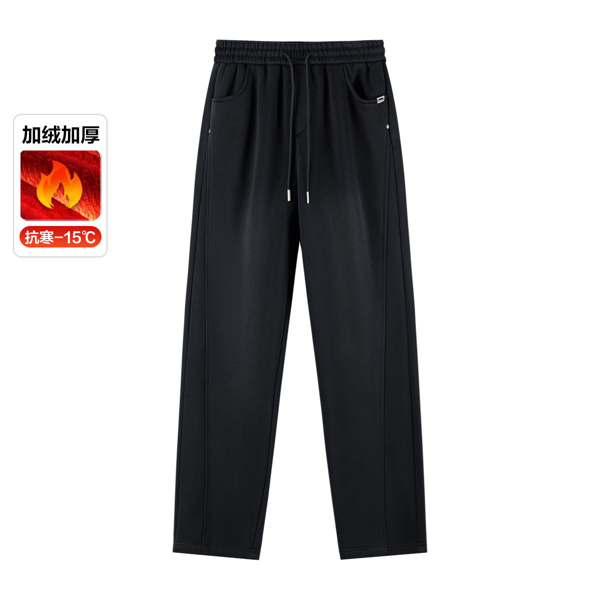 gxgjeans男装爆款热卖冬季加绒保暖休闲裤通勤宽松直筒长裤子*