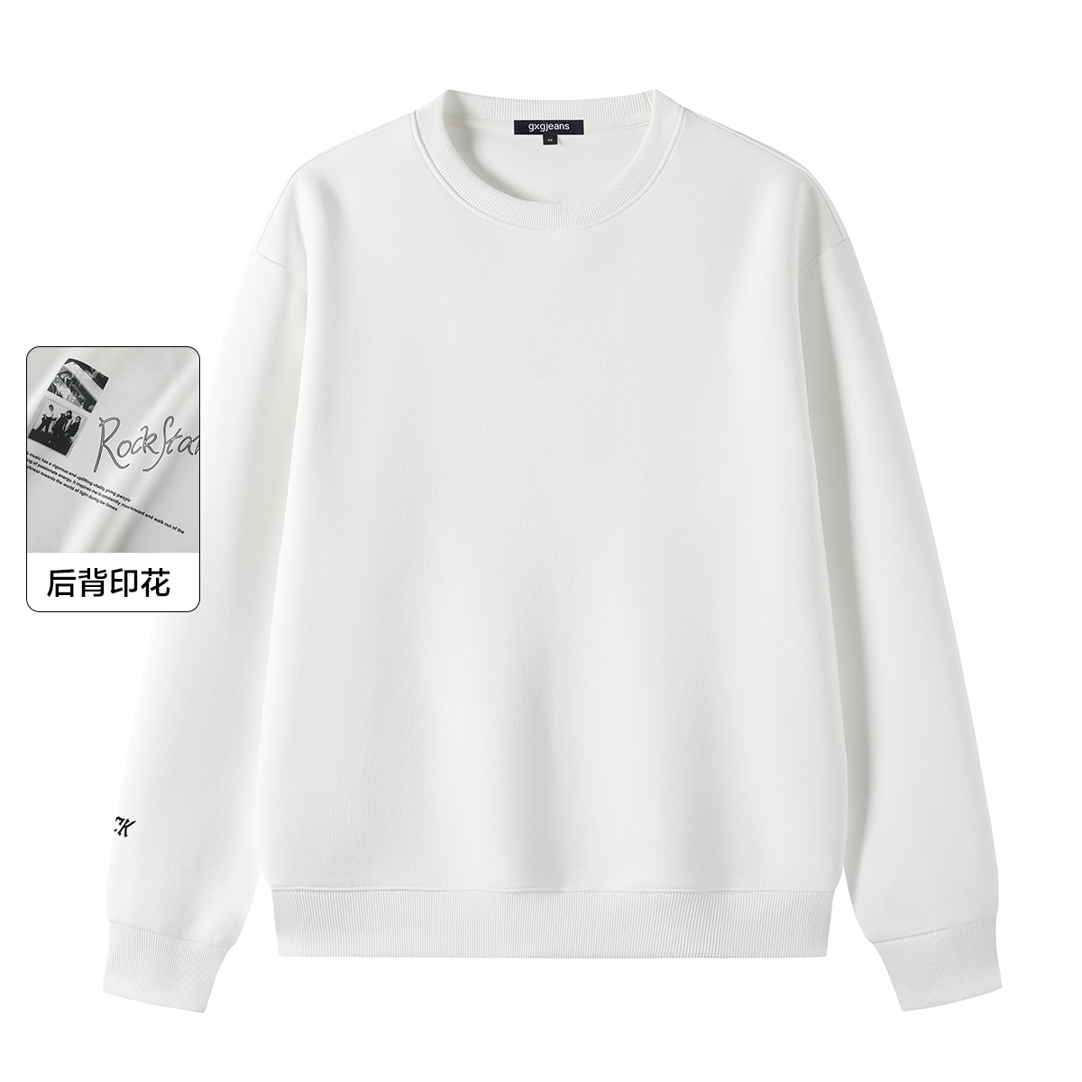 gxgjeans男装25秋款圆领套头卫衣时尚户外通勤情侣款打底衫上衣*