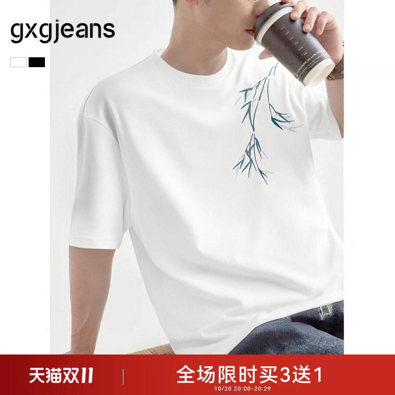 gxg.jeans男装  多色质感印花新中式简约时尚圆领短袖T恤25夏新品