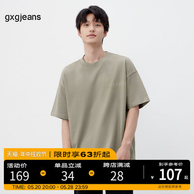 gxgjeans男装短袖T恤男