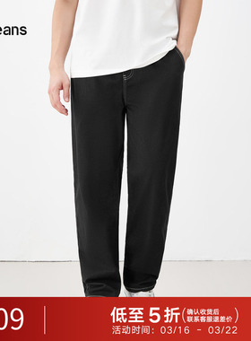 gxgjeans男装 黑色水洗牛仔裤2024年秋季新款明线休闲直筒长裤子