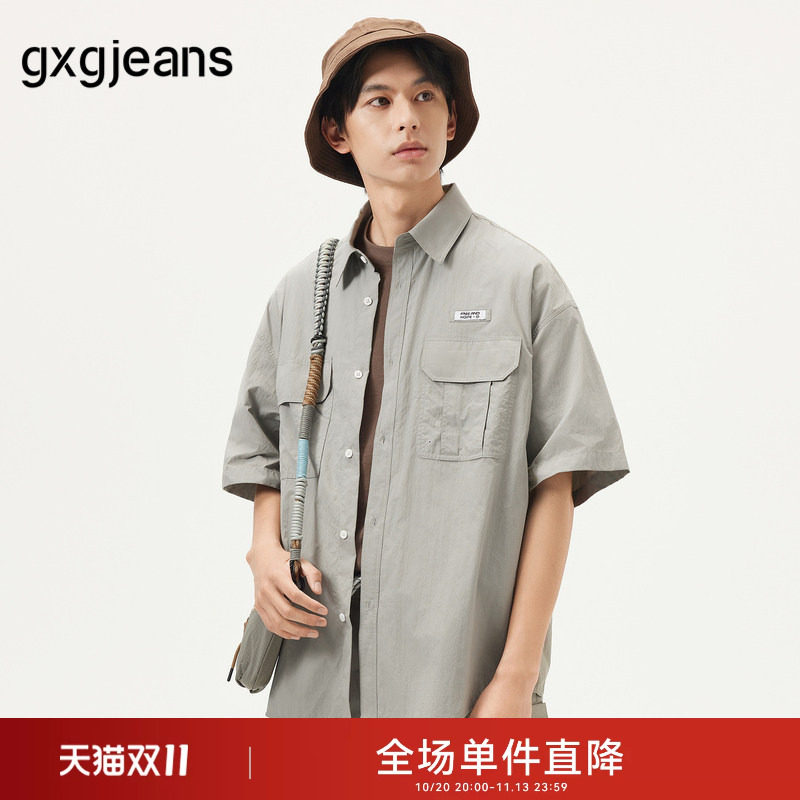 gxg.jeans男装 浅灰色工装口袋设计宽松短袖衬衫男士 25年夏新品