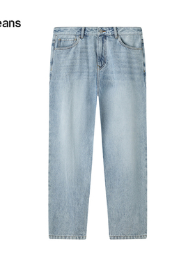 gxg.jeans男装2024年秋季新款牛仔长裤J24X053153