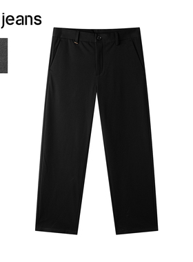 gxg.jeans男装 加绒黑色简约休闲舒适宽松西裤长裤男士 25冬新品