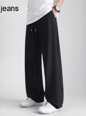 gxgjeans男装 黑色暗格纹垂顺休闲直筒长裤男裤薄款 26夏新品