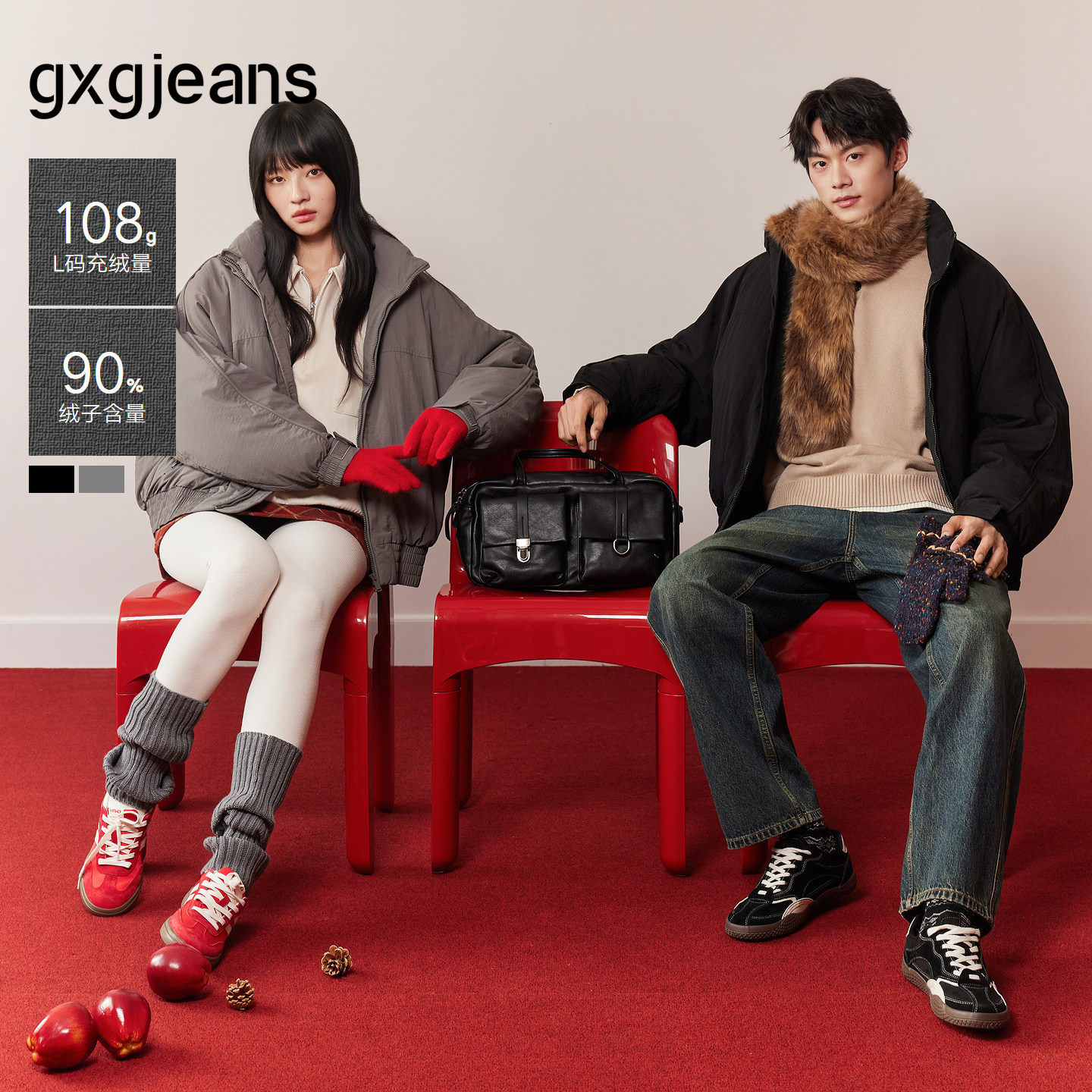 【三防】gxg.jeans男装 工装风新年短款立领羽绒服外套 25冬新品