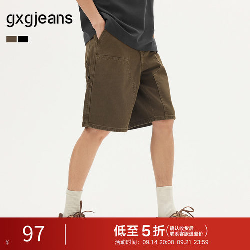 多色可选  牛仔短裤