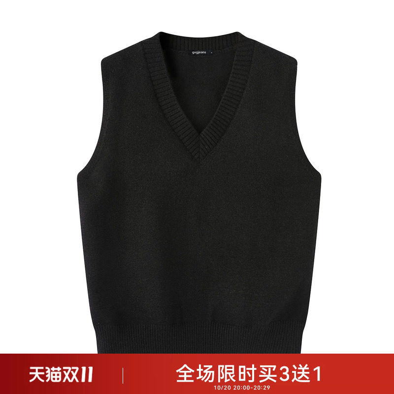 gxgjeans男装春款针织背心宽松纯色内搭外穿休闲打底衫无袖上衣*