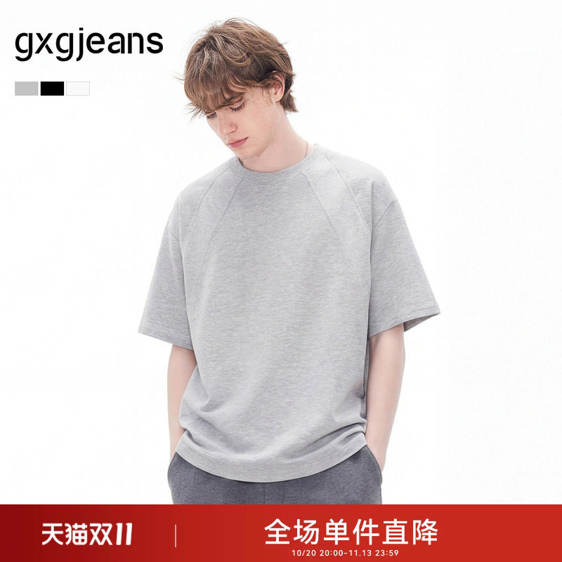 gxgjeans男装   多色解构设计休闲宽松圆领短袖T恤男生 26夏新品