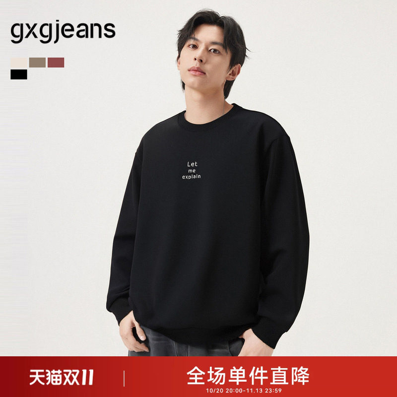 gxg.jeans男装 多色字母绣花休闲基础圆领卫衣男生 26秋热卖
