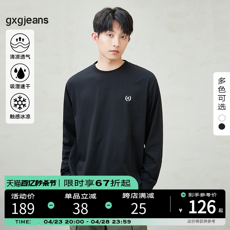 【速干】gxgjeans男装黑色打底衫刺绣圆领套头长袖T恤男秋季新款-封面