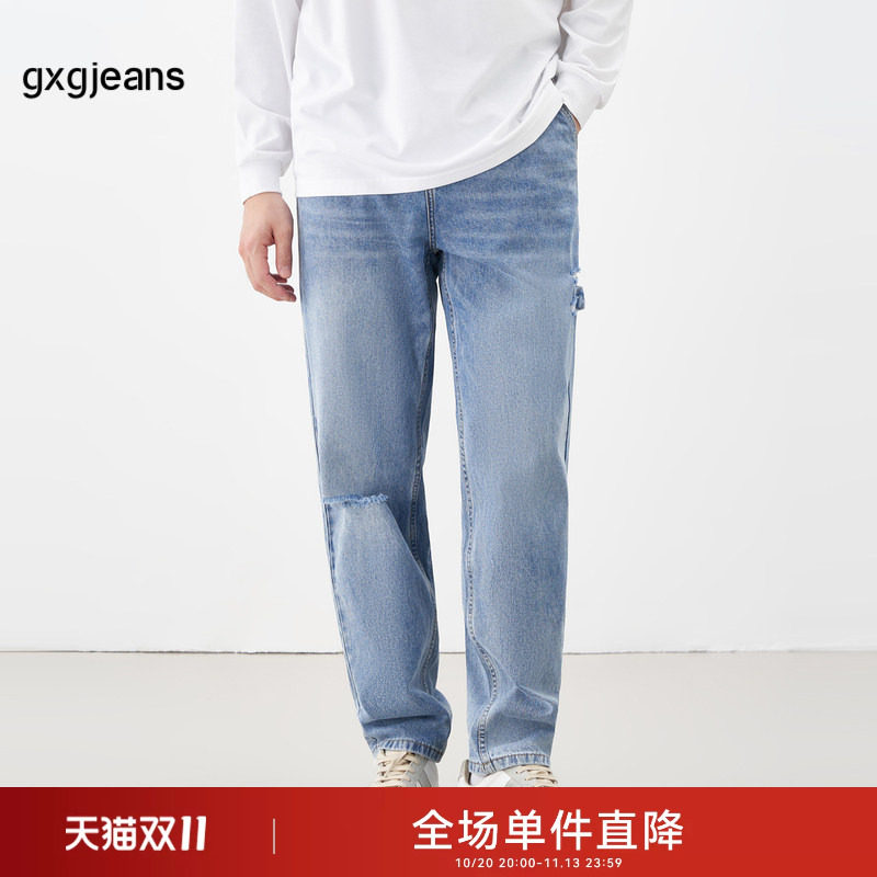 gxgjeans男装 蓝色水洗牛仔裤2024年夏季新款复古个性破洞长裤子