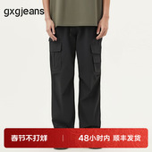 黑色口袋休闲美式 男 可束脚工装 gxg.jeans男装 裤 长裤 25秋新品