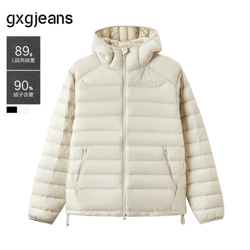 【可收纳】gxg.jeans男装 排骨羽绒轻量化连帽羽绒服男内胆冬新品