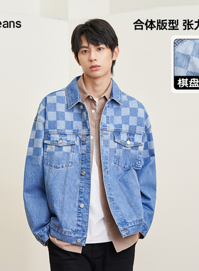 【棋盘格】gxgjeans男装 蓝色时尚宽松翻领上衣牛仔夹克外套男