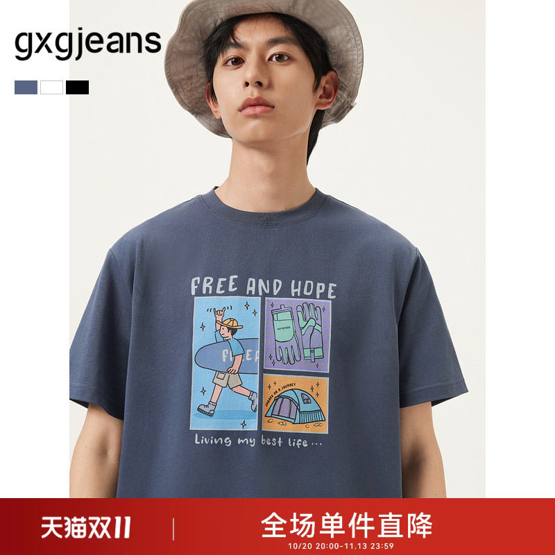 gxg.jeans男装 多色纯棉趣味图案时尚宽松美式短袖T恤男 26夏热卖