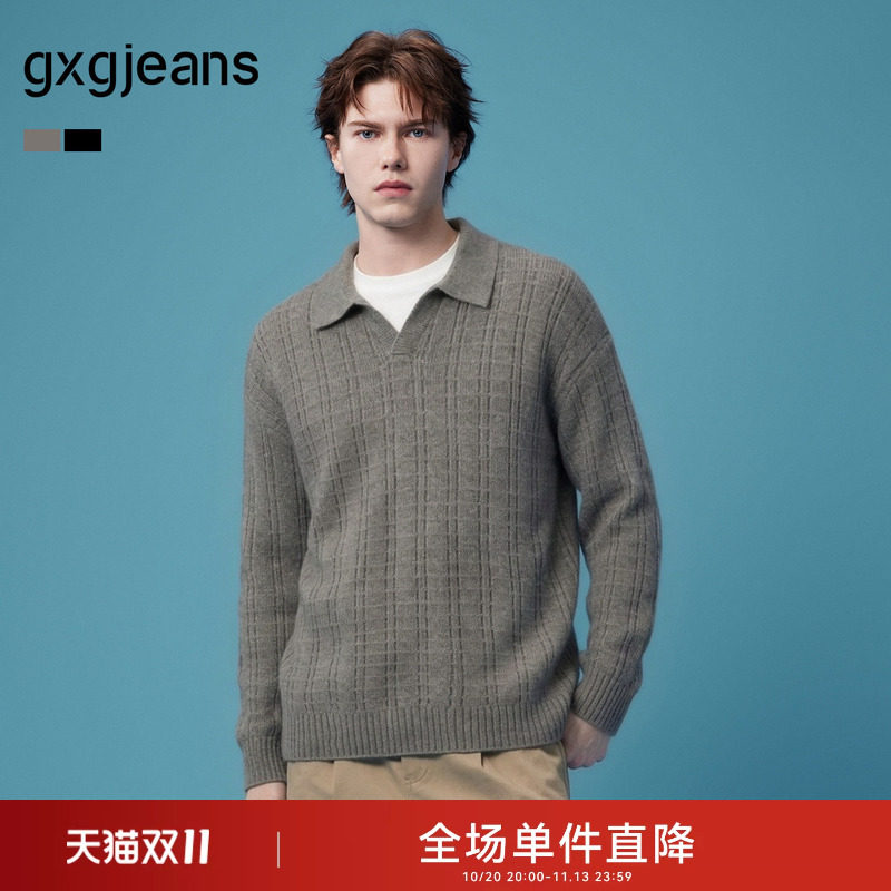 gxgjeans男装 多色简约质感V领针织polo海鸥领毛衣线衫 26秋新品