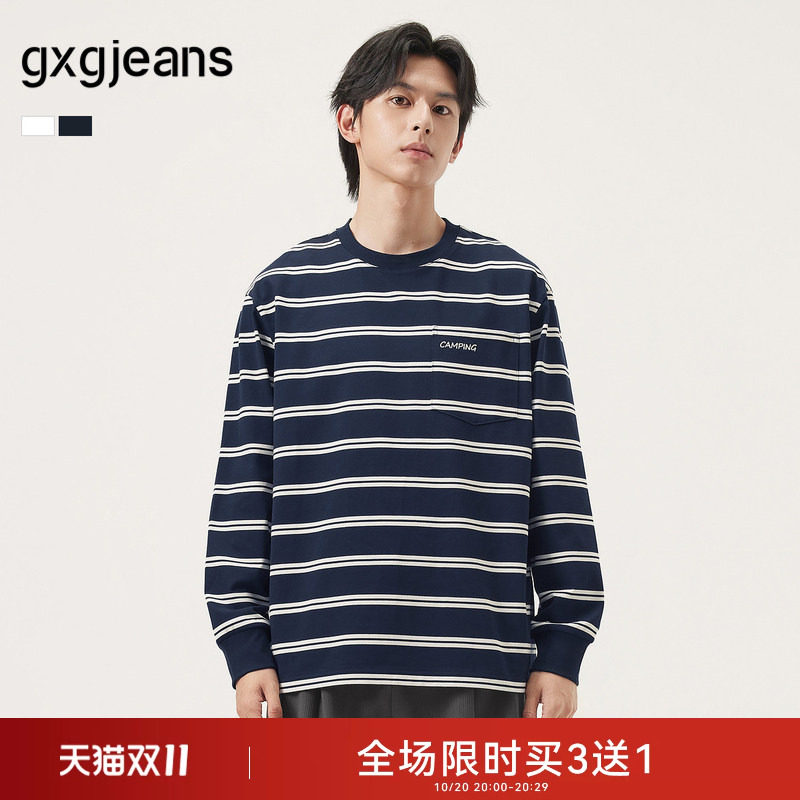 gxg.jeans男装 多色撞色条纹时尚宽松圆领长袖T恤男打底 26秋热卖