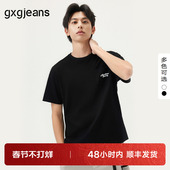 白色短袖 T恤男 2024年夏季 新款 40支双纱爽滑棉 gxgjeans男装