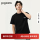 白色短袖 T恤男 2024年夏季 新款 40支双纱爽滑棉 gxgjeans男装