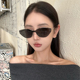 MELIYA2025春夏新款 复古猫眼墨镜女高级感方圆脸小棕镜太阳镜防晒