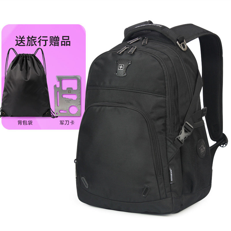 轻便休闲双肩包结实防水厚实耐用图片