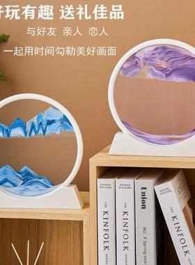 3D流沙画摆件创意解压艺术沙漏客厅书架装饰品送老师同学生日礼物