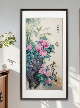 苏绣新中式刺绣装饰画