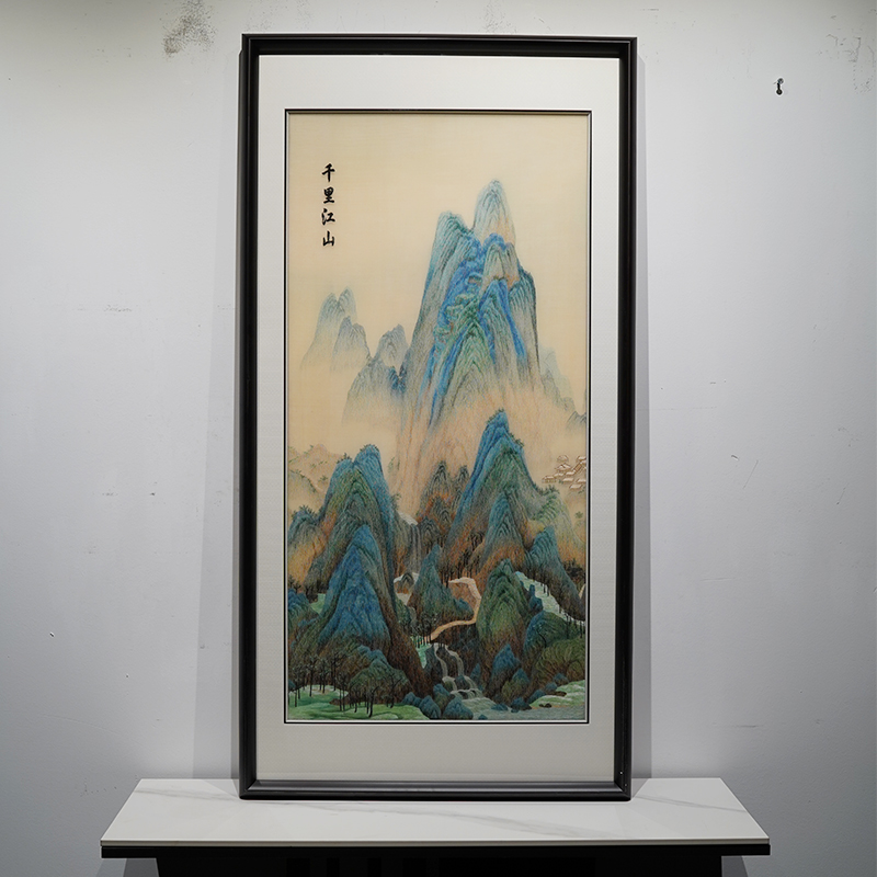 苏绣挂画纯手工刺绣新中式千里江山图玄关走廊客厅书房茶室装饰画图片