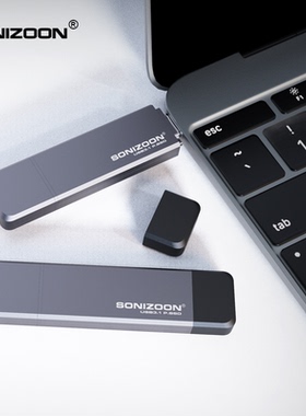 《MLC》双头龙固态u盘tpye-c3.1usb3.0定做u盘Mac,华为备份全包邮