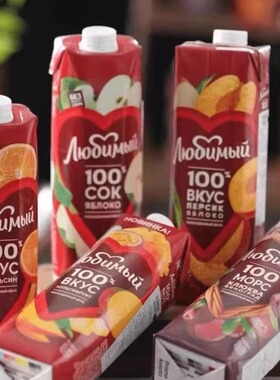 俄罗斯进口果汁nfc橙汁石榴汁百香果汁复混合夏季饮料瓶装970ml*2