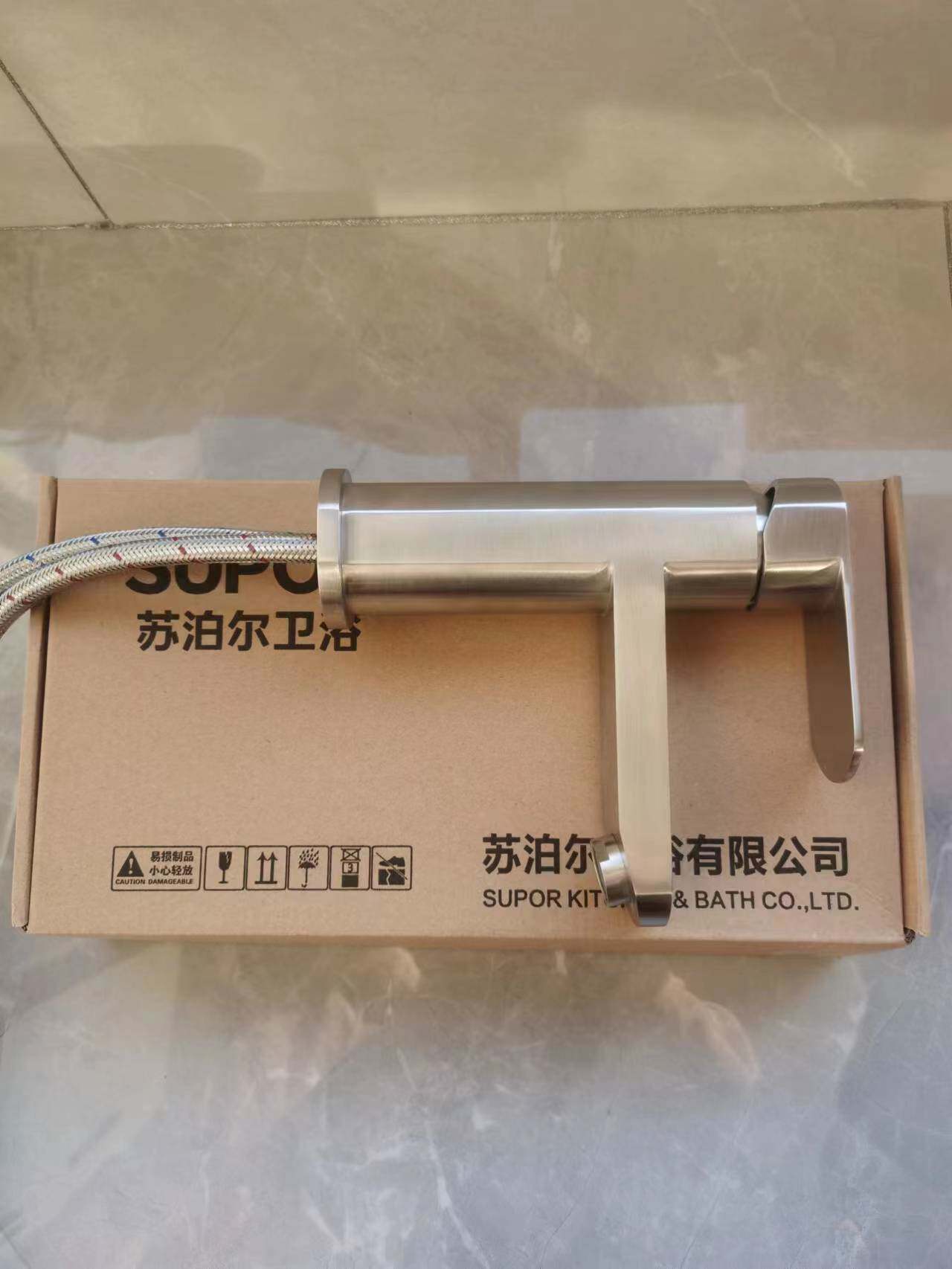 苏泊尔面盆龙头304不锈钢