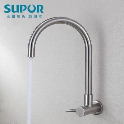 SUPOR苏泊尔无铅304不锈钢入墙式厨房水槽单冷旋转水龙头233638包