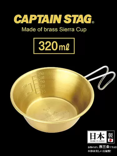 Япония на открытом воздухе капитан Стаг изысканный кампания в кемпинге