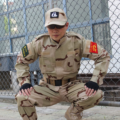 套装男工作服军训耐磨迷彩服