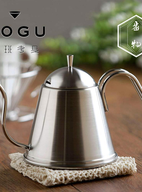 极细注水。新款日本原装进口kogu不锈钢手冲咖啡壶长嘴细口壶日式
