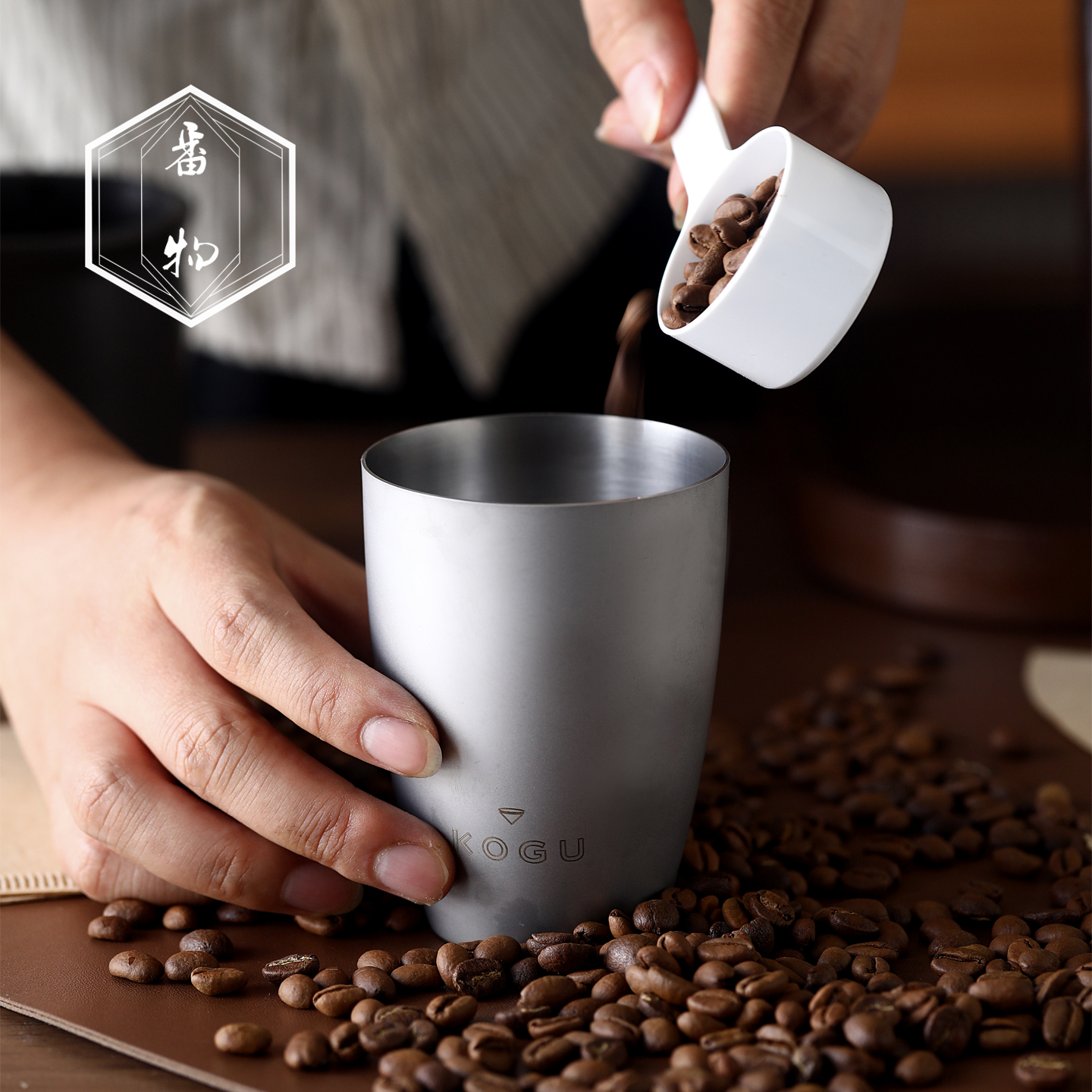 日本进口kogu18-8不锈钢咖啡磨豆机接粉杯闻香杯接粉器咖啡豆量杯