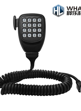 适配建伍TM281A481A271A471 TK868G车载对讲机话咪8芯手咪 KMC-32