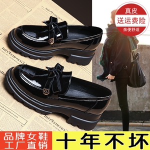 乐福鞋女鞋子2023新款爆款春季jk制服单鞋粗跟高跟英伦风小皮鞋女